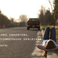 쿪¼